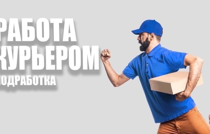 Требуется курьер в суши-бар Осака