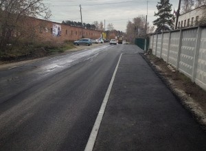 Вот такая красота теперь на ул