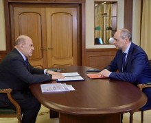 Михаил Мишустин и Денис Паслер обсудили развитие Свердловской области и создание медицинского кластера