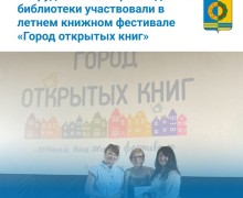 С началом новой недели!