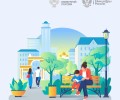 Почему мы снова просим проголосовать за благоустройство Заречного?