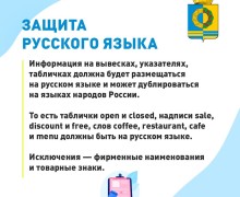 Некоторые законы, которые вступят в силу в марте 2026 года