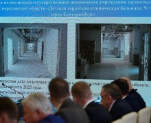 Врио губернатора Денис Паслер поручил до конца года ввести в эксплуатацию семь поликлиник в Свердловской области