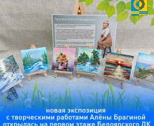 В Заречном прошли соревнования по мини-футболу и праздничные мероприятия ко Дню защиты детей