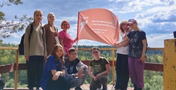 Команда «Флотилия» из Белоярской школы № 14 вошла в топ-40 лучших по России в проекте «Открывай страну»