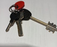 НАЙДЕНЫ КЛЮЧИ