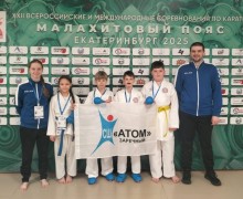 Юные каратисты успешно выступили на международных соревнованиях