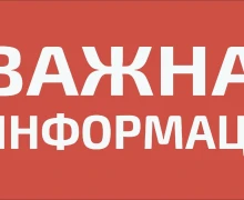 Выспались?