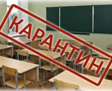 Ульяновские школьники уходят на карантин