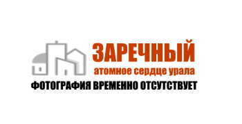 Берегите лес от огня!