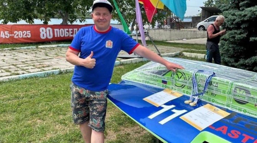 Спортсмен из Заречного завоевал кубок Росси по водно-моторному спорту