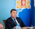 Губернатор Евгений Куйвашев провёл заседание правительства, посвящённое подготовке и проведению мероприятий к 80-летию Великой Победы