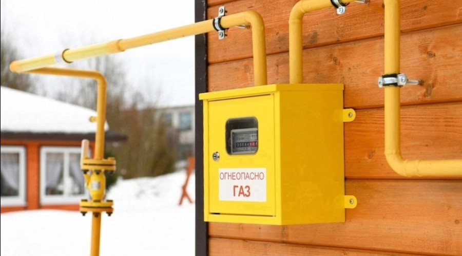 В МФЦ свердловчане могут подать заявку на догазификацию