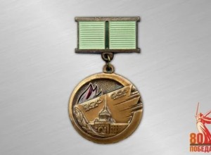 Вручение знака «Житель блокадного Ленинграда»