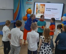 В Заречном определены победители муниципального этапа Фестиваля родительских инициатив