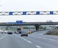 ЕКАД хотят реконструировать и сделать платным