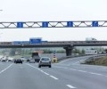 ЕКАД хотят реконструировать и сделать платным