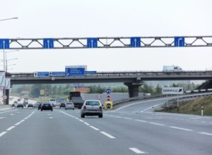 ЕКАД хотят реконструировать и сделать платным