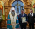 Директор БАЭС Иван Сидоров и главный инспектор Юрий Носков получили благодарности за усердные труды во славу Церкви