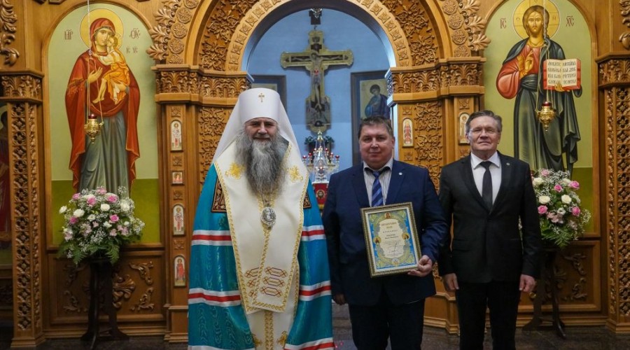 Директор БАЭС Иван Сидоров и главный инспектор Юрий Носков получили благодарности за усердные труды во славу Церкви