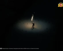 Захватывающие кадры соревнований «Тагильская сталь» – смотрите в фоторепортаже