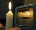 В Заречном произошло кратковременное отключение электроэнергии
