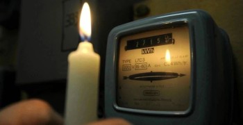 В Заречном произошло кратковременное отключение электроэнергии