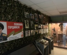 В Музее боевой славы открыт для посетителей новый зал, посвящённый Герою СССР Николаю Григорьеву