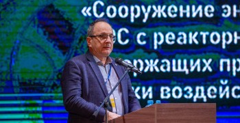 Алексей Екидин подвёл итоги общественных слушаний по безопасности энергоблока