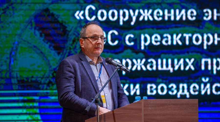 Алексей Екидин подвёл итоги общественных слушаний по безопасности энергоблока