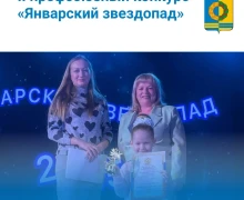 С началом новой недели!