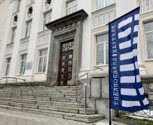 IV Региональный библиотечно-книжный форум «Библионнале#наУрале» будет посвящен книжной иллюстрации