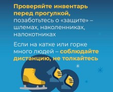 Новогодние каникулы — прекрасное время для ярких впечатлений!