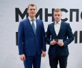 ВЧЕРА в екатеринбургском Дворце водных видов спорта состоялось торжественное вручение ведомственных наград Министерства спорта Российской Федерации