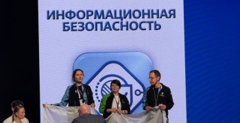 Специалисты из Заречного получили награды на чемпионате AtomSkills