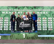 Юные каратисты успешно выступили на международных соревнованиях