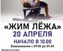 Афиша событий города Заречный на ближайшие дни