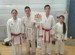 Наши каратисты привезли в Заречный серебро первенства России, региональный кубок и 46 медалей!