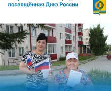 С началом новой недели!