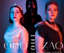 Афиша событий