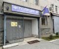 Зареченца обманули от имени руководителя БАЭС: напугали аудитом Минобороны