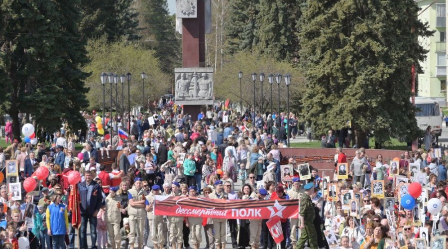 Состоится ли шествие Бессмертного полка по улица Заречного пока не понятно