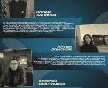 В Заречном почтили память жертв теракта в Беслане