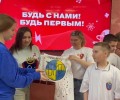 Первичные отделения «Движения Первых» Белоярского муниципального округа - победители Всероссийского конкурса