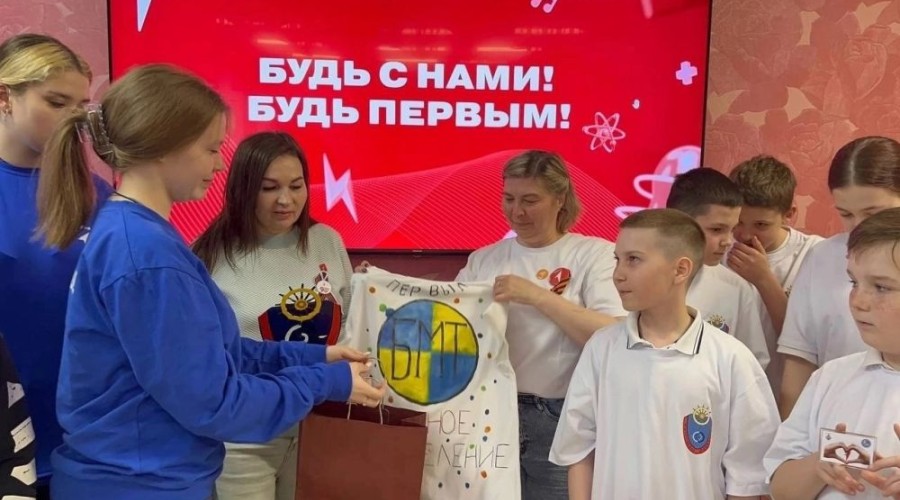 Первичные отделения «Движения Первых» Белоярского муниципального округа - победители Всероссийского конкурса