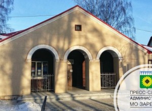 ИЗМЕНЕНИЯ В РЕЖИМЕ РАБОТЫ БАНИ в праздничные дни