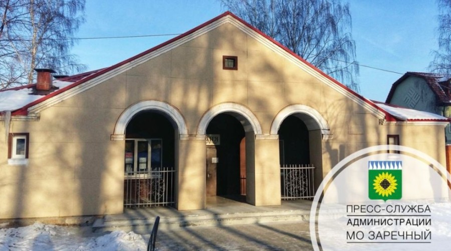 ИЗМЕНЕНИЯ В РЕЖИМЕ РАБОТЫ БАНИ в праздничные дни