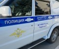 Резиновый дом: житель Белоярского района прописал у себя 22 иностранца