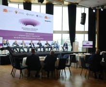 XIX Европейско-Азиатский правовой конгресс в Екатеринбурге: право и технологии в центре дискуссий