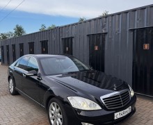 Mercedes-Benz S-класс, 